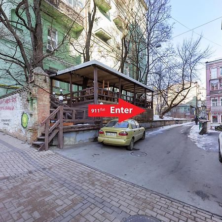 קייב Apart Hotel Maidan מראה חיצוני תמונה