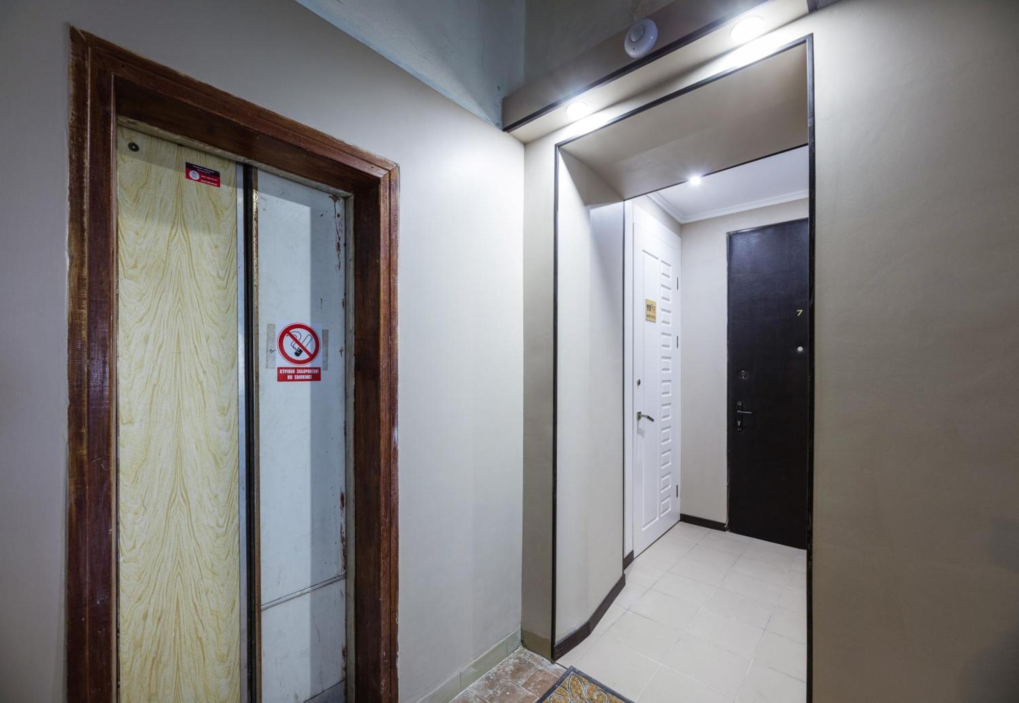 קייב Apart Hotel Maidan מראה חיצוני תמונה
