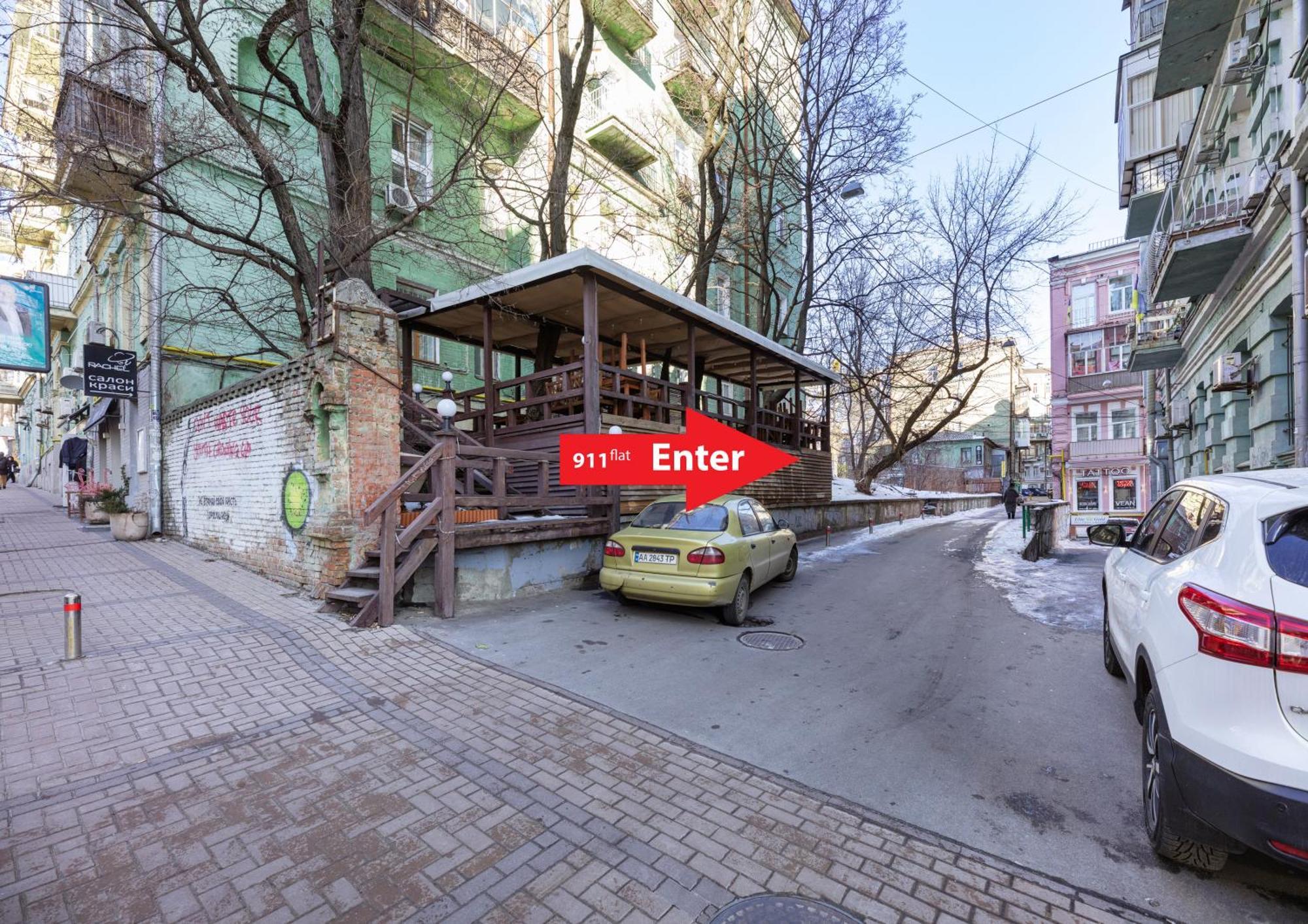 קייב Apart Hotel Maidan מראה חיצוני תמונה